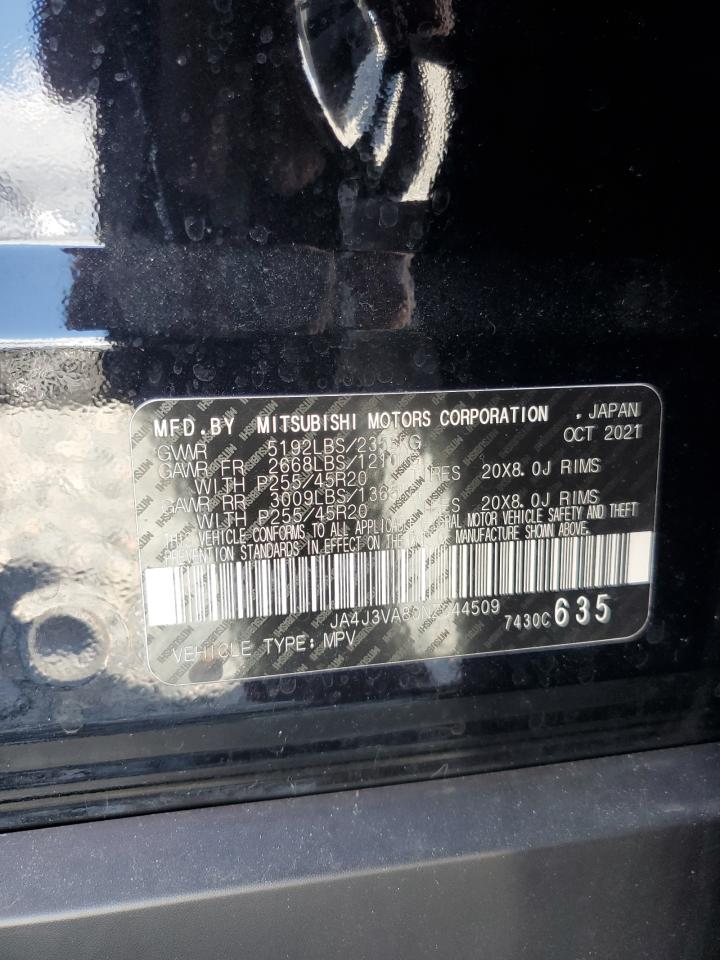 MITSUBISHI OUTLANDER SEL