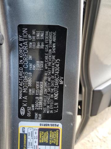 2012 KIA SOUL + #3286705306