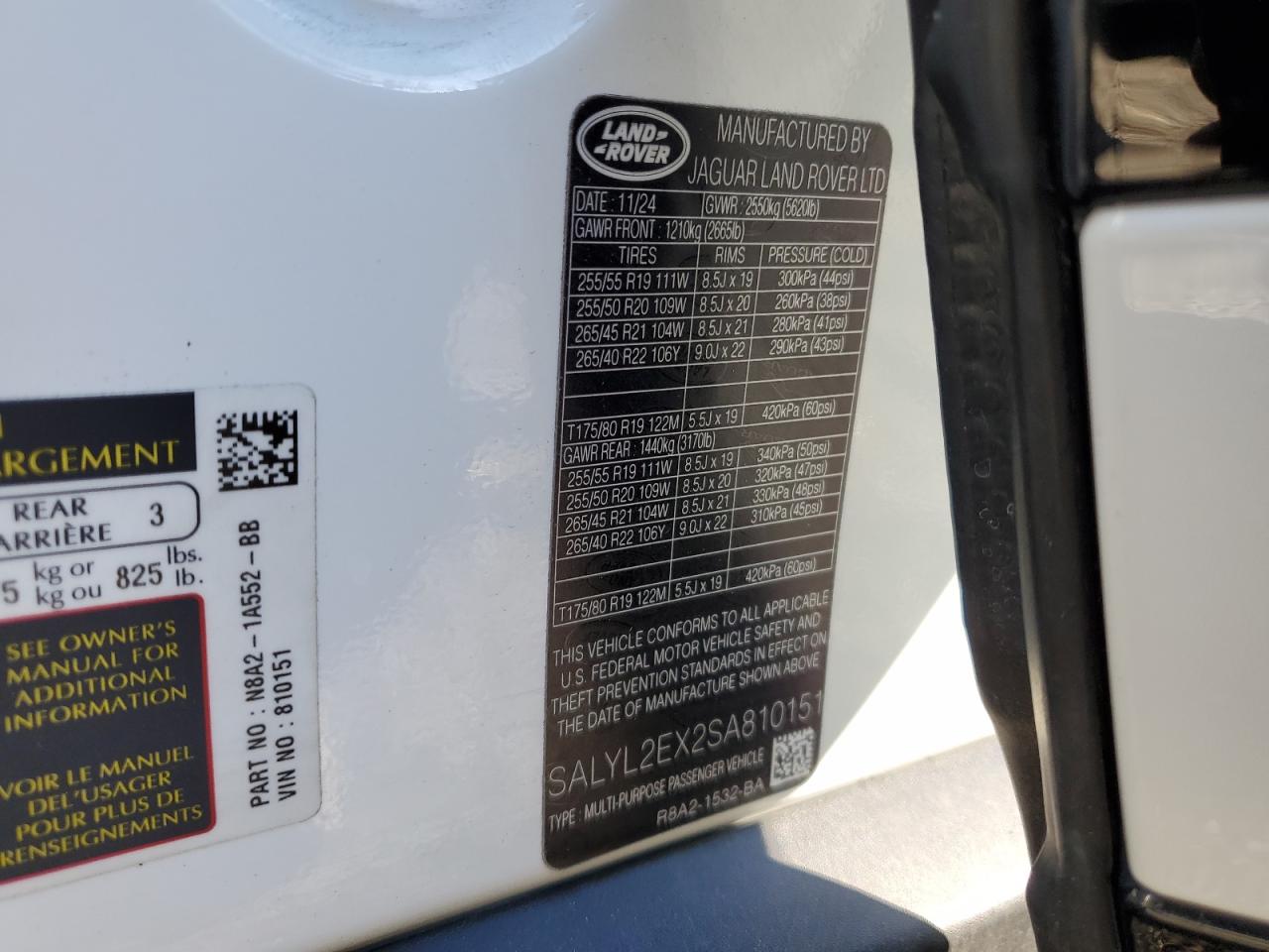 LAND ROVER RANGE ROVER DYNAMIC SE