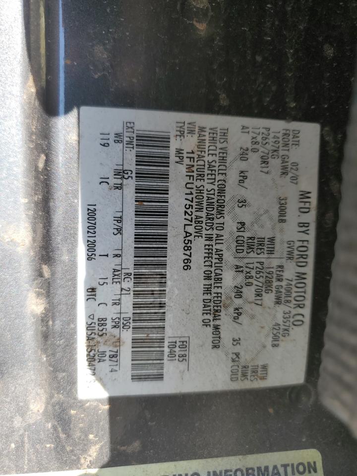 Lot #3282423271 2007 FORD EXPEDITION