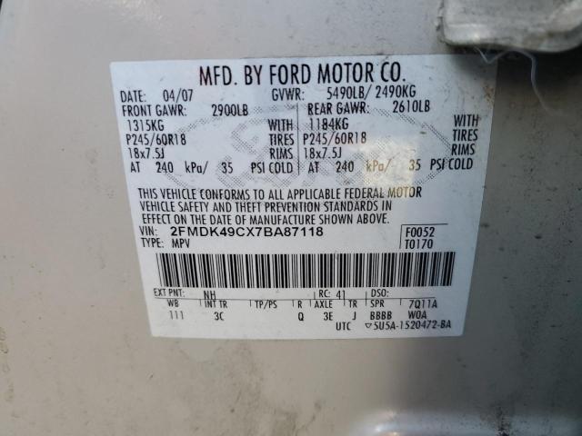2007 FORD EDGE #3298154256