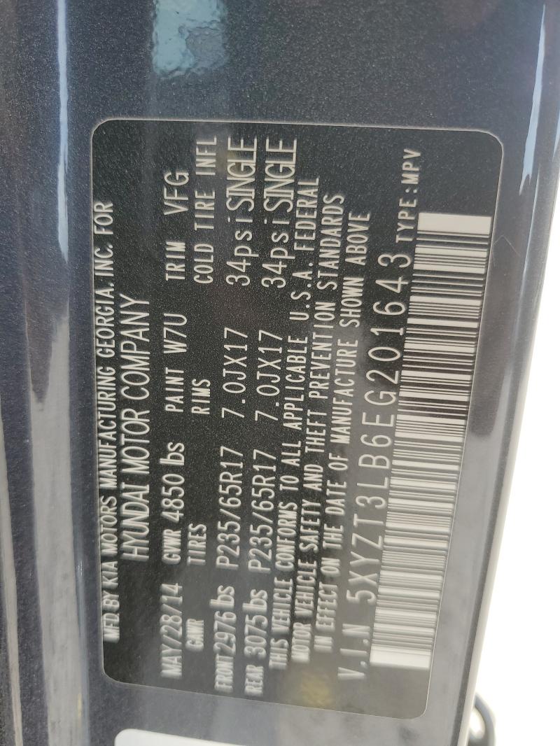 2014 HYUNDAI SANTA FE S #3305608758