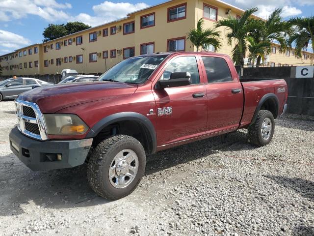 2018 RAM 2500 ST #3308221157