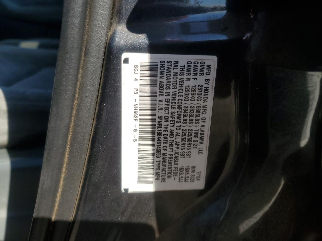 Lot #3304630967 2004 HONDA ODYSSEY EX