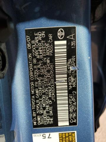 2008 TOYOTA PRIUS #3303996670