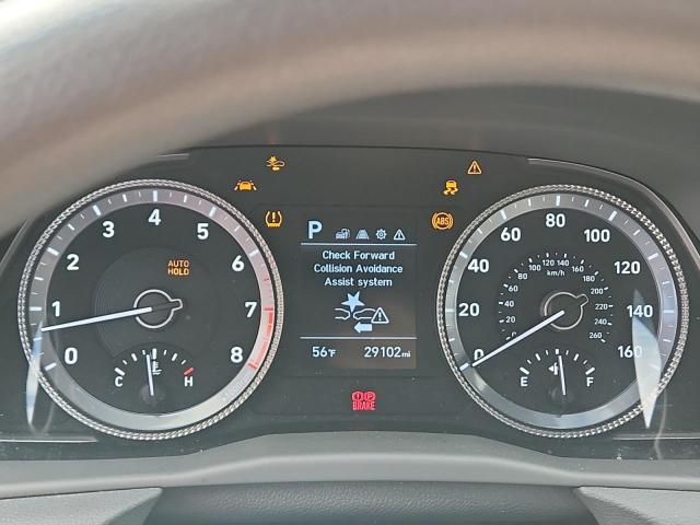 2023 HYUNDAI SONATA SE - KMHL24JA3PA311055