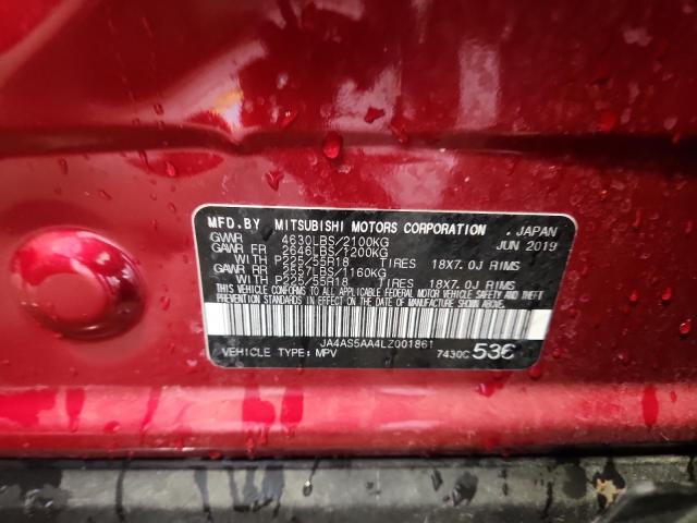 2020 MITSUBISHI ECLIPSE CROSS - JA4AS5AA4LZ001861