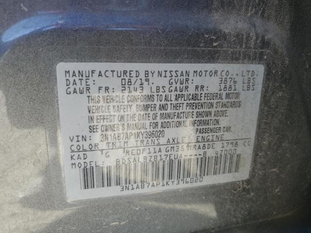 2019 NISSAN SENTRA S - 3N1AB7AP1KY396020