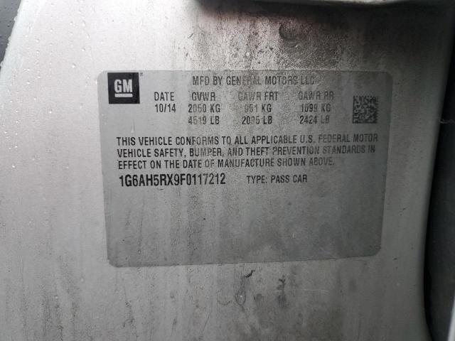 2015 CADILLAC ATS LUXURY - 1G6AH5RX9F0117212