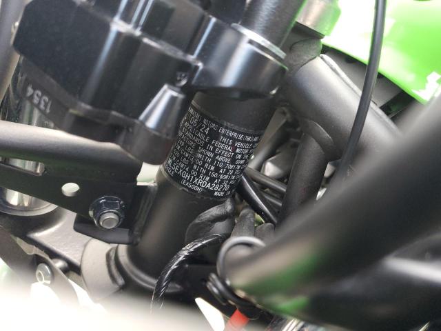 2024 KAWASAKI EX500 H #3303652932