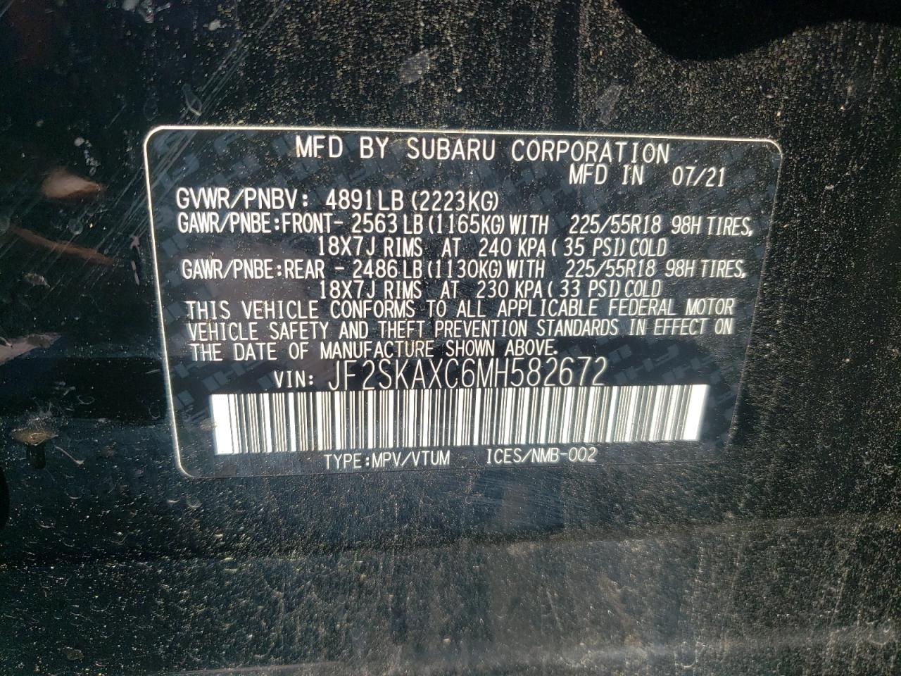 SUBARU FORESTER TOURING