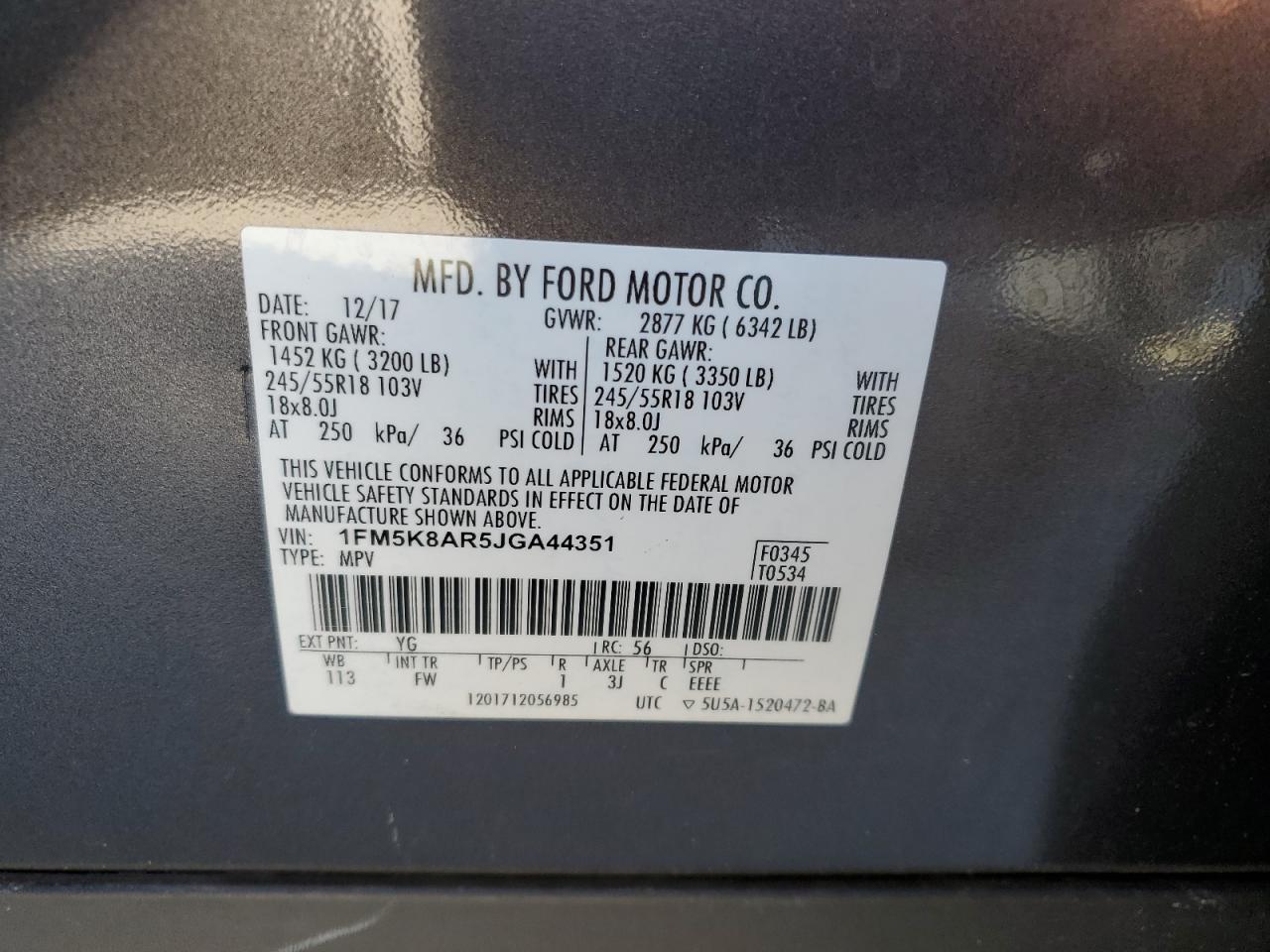 FORD EXPLORER POLICE INTERCEPTOR