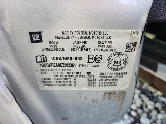 2012 CHEVROLET SILVERADO K1500 LS - 1GCRKREA0CZ202361