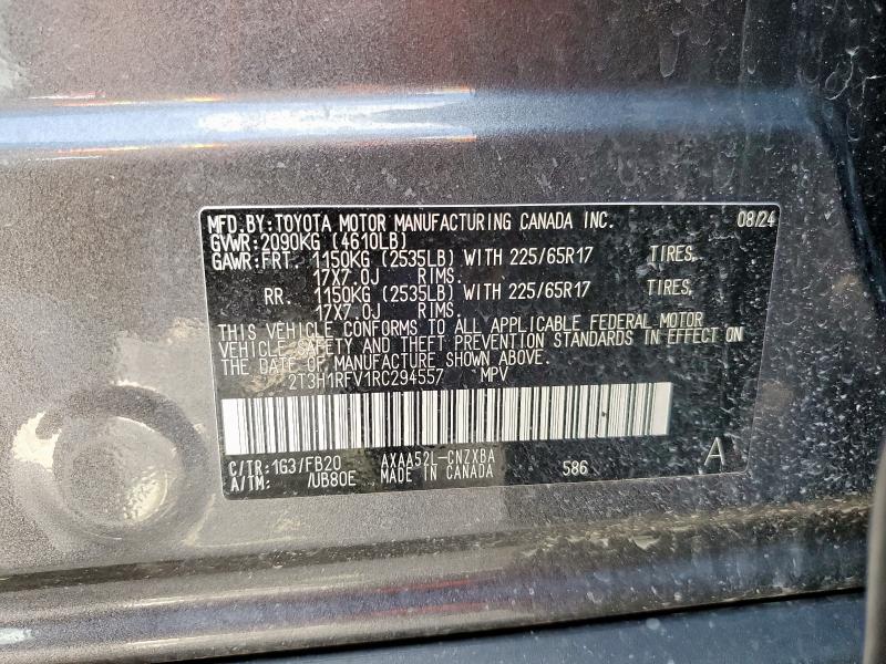 2024 TOYOTA RAV4 LE - 2T3H1RFV1RC294557