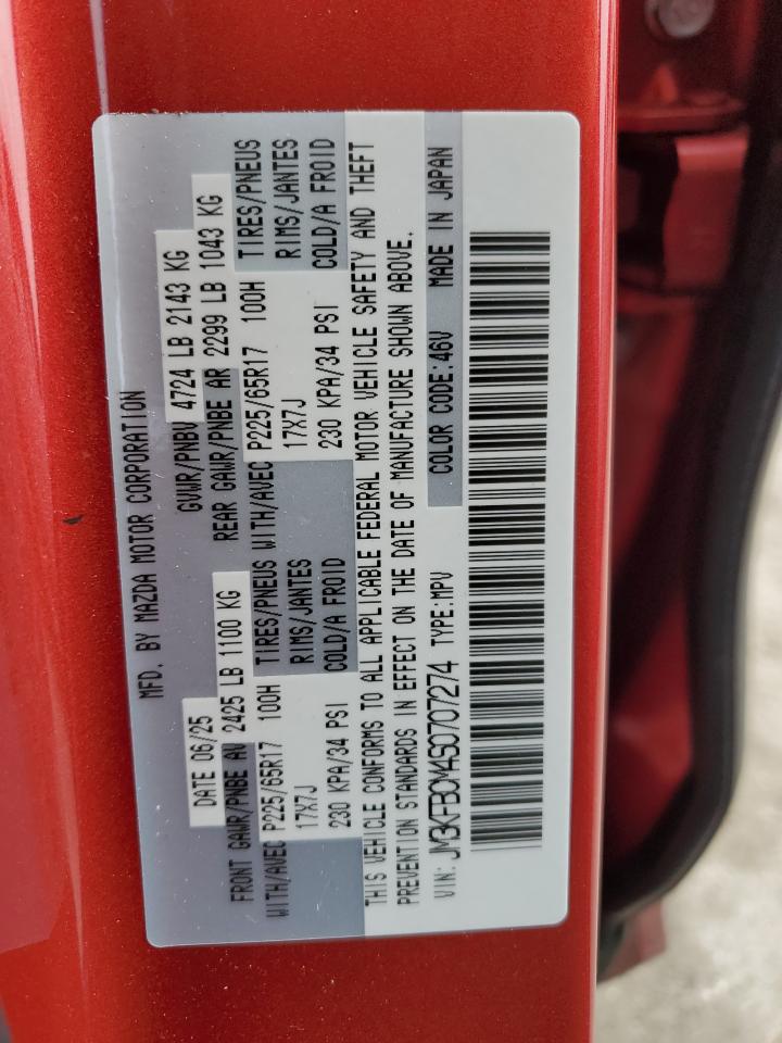 MAZDA CX-5 PREFERRED