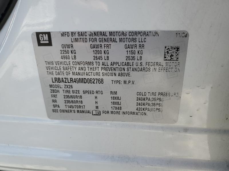 2021 BUICK ENVISION P #3301945466