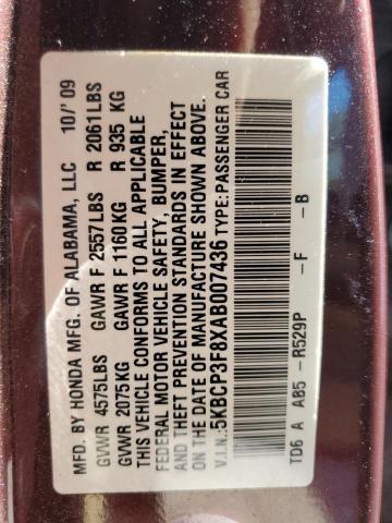 2010 HONDA ACCORD EXL - 5KBCP3F8XAB007436