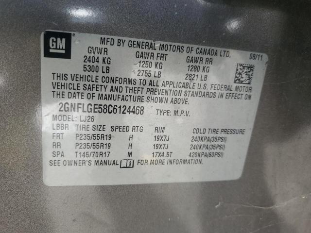 2012 CHEVROLET EQUINOX LT #3304664916