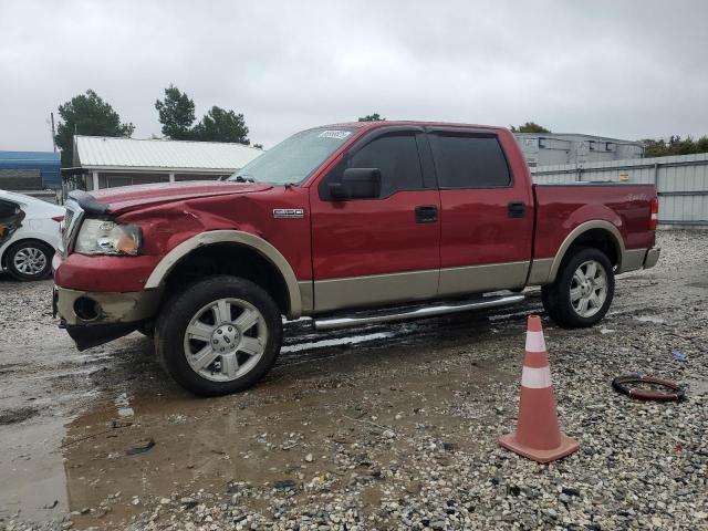Global Auto Auctions: 2008 FORD F150 SUPER