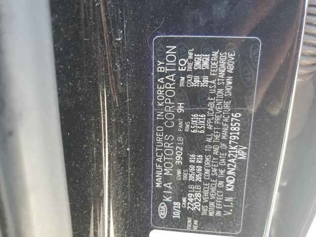 2019 KIA SOUL - KNDJN2A21K7918576