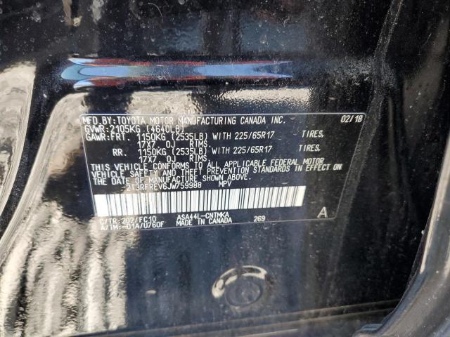 2018 TOYOTA RAV4 ADVEN 2T3RFREV6JW759988