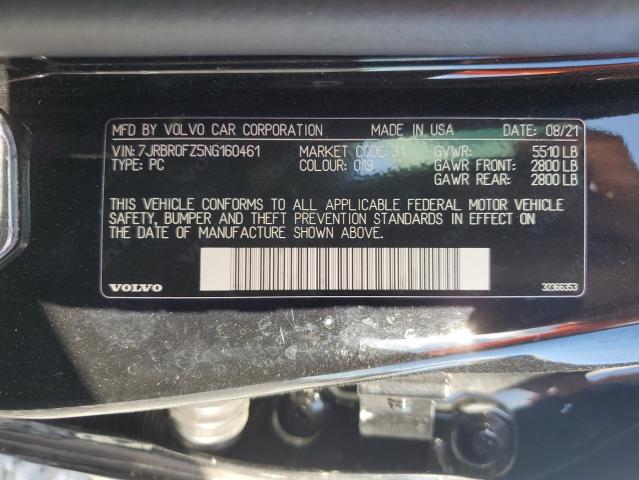 2022 VOLVO S60 T8 RECHARGE R-DESIGN EXPRESSION - 7JRBR0FZ5NG160461