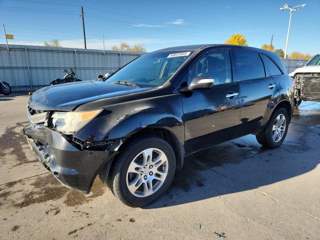 Global Auto Auctions: 2007 ACURA MDX TECHNO