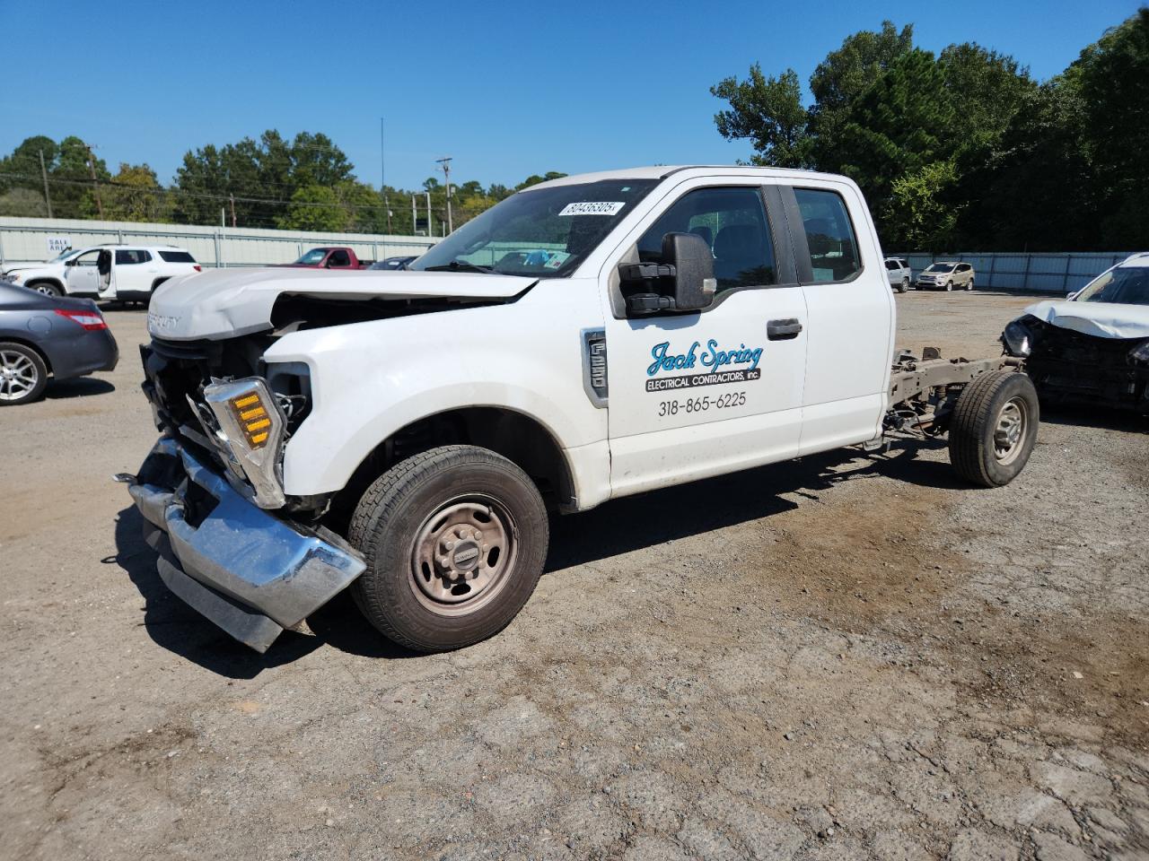 FORD F-250 SUPER DUTY