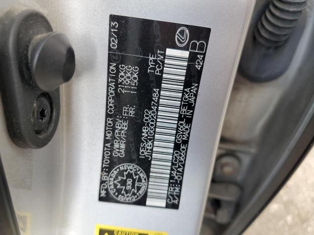 2013 LEXUS ES 350 - JTHBK1GG0D2047484