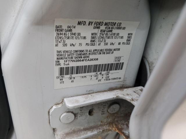 2015 FORD F250 SUPER #3286531178