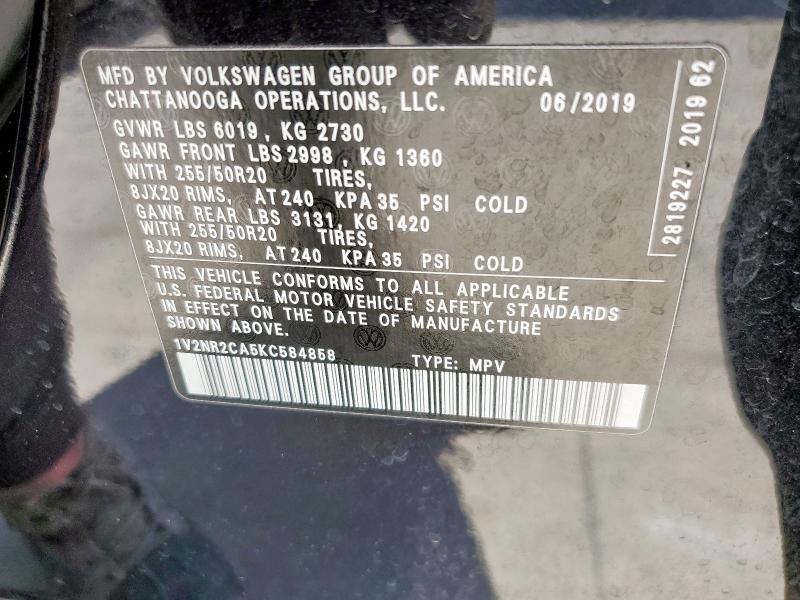 2019 VOLKSWAGEN ATLAS SEL PREMIUM - 1V2NR2CA5KC584858