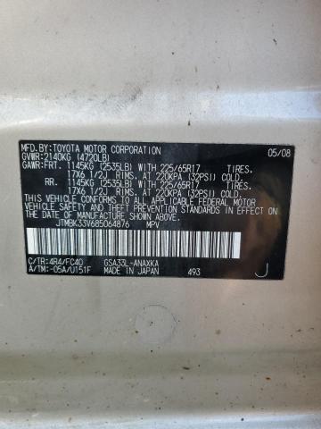 2008 TOYOTA RAV4 #3291172990