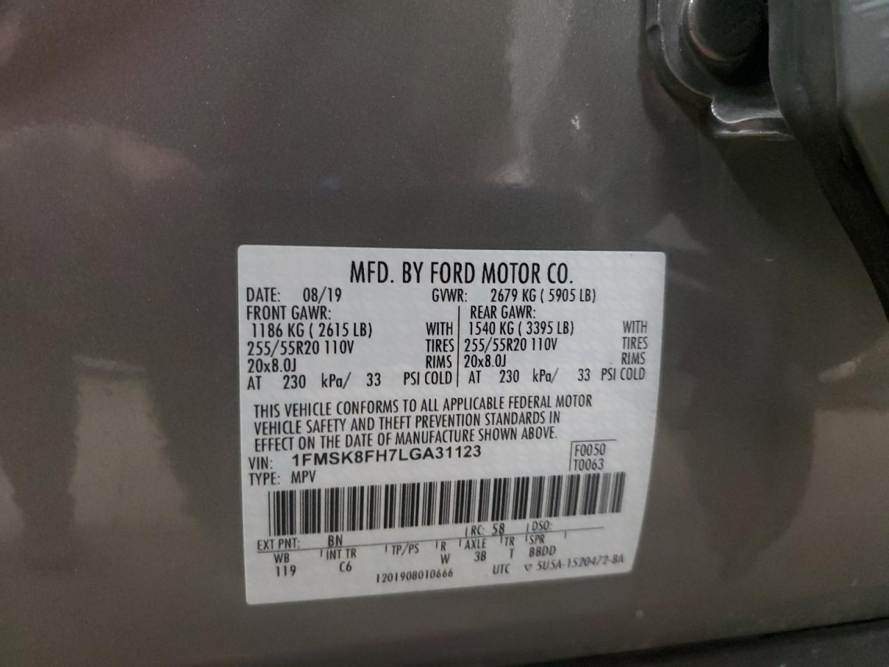 FORD EXPLORER LIMITED