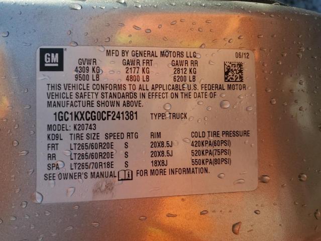 2012 CHEVROLET SILVERADO - 1GC1KXCG0CF241381