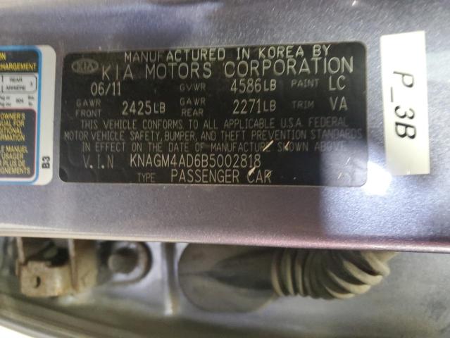 2011 KIA OPTIMA HYB - KNAGM4AD6B5002818