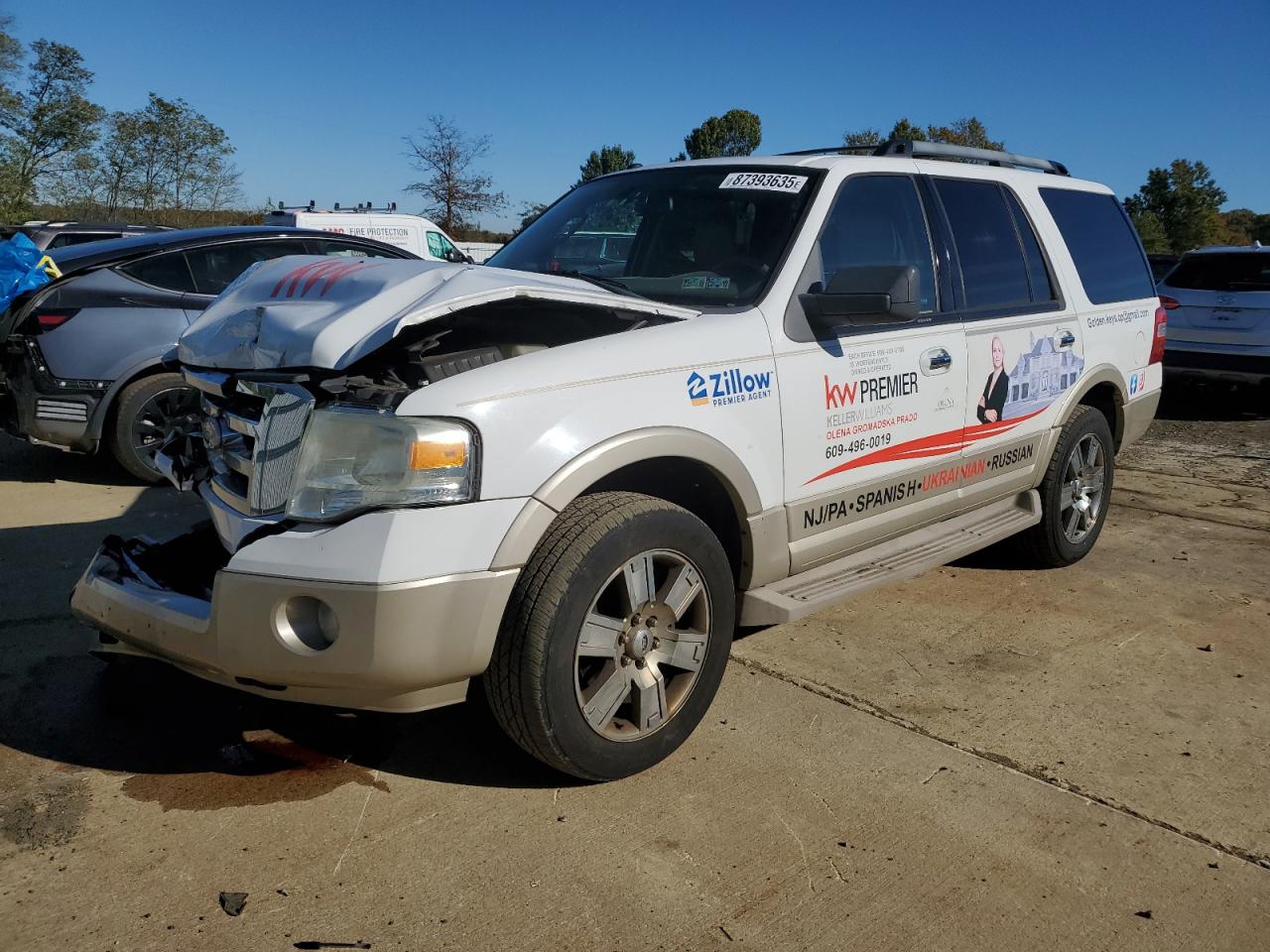 FORD EXPEDITION EDDIE BAUER