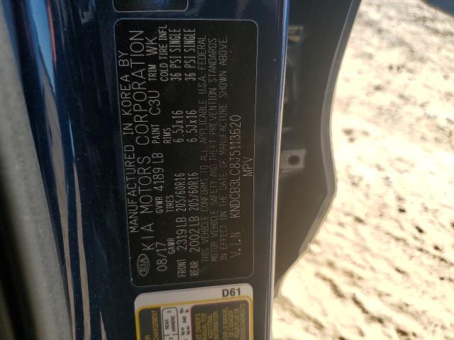 2018 KIA NIRO FE - KNDCB3LC8J5113620