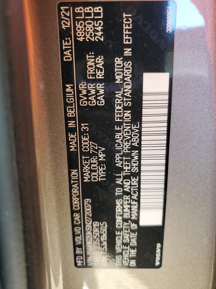 VOLVO XC40 T5 MOMENTUM