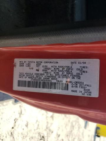 1994 TOYOTA PICKUP 1/2 #3290310209
