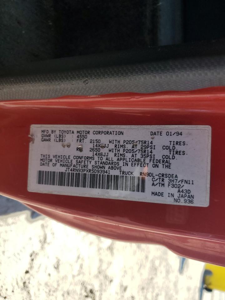 Lot #3290310209 1994 TOYOTA PICKUP 1/2