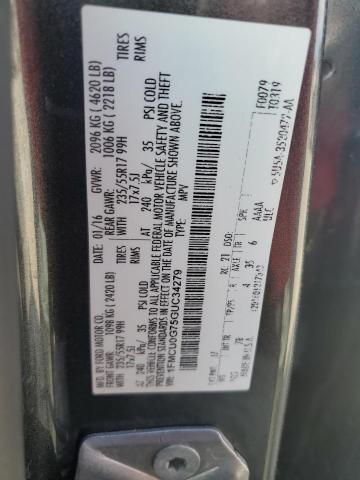 2016 FORD ESCAPE SE #3293336441