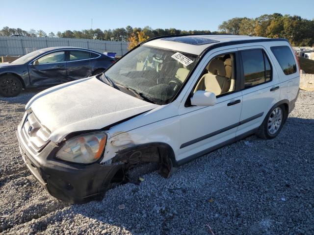 Global Auto Auctions: 2006 HONDA CR-V EX