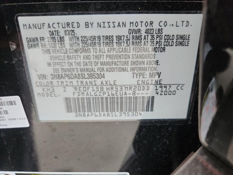 2025 NISSAN KICKS SR #3302935631