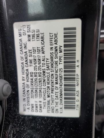 2013 HONDA CR-V EXL - 2HKRM4H74DH687125
