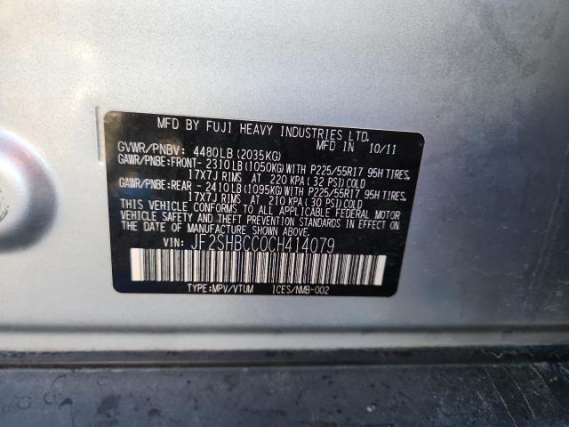 2012 SUBARU FORESTER 2 - JF2SHBCC0CH414079