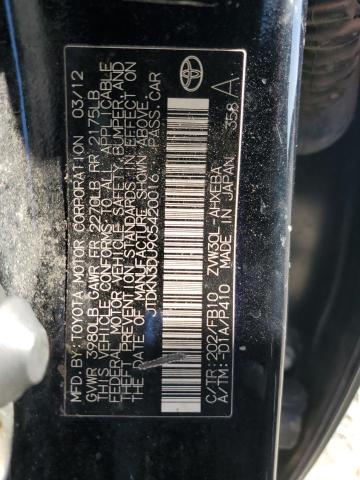 2012 TOYOTA PRIUS #3265077888