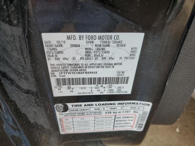 2010 FORD F150 SUPERCREW #3282367281