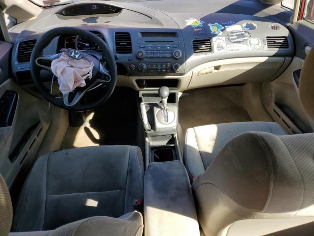 2011 HONDA CIVIC LX - 2HGFA1F5XBH520772