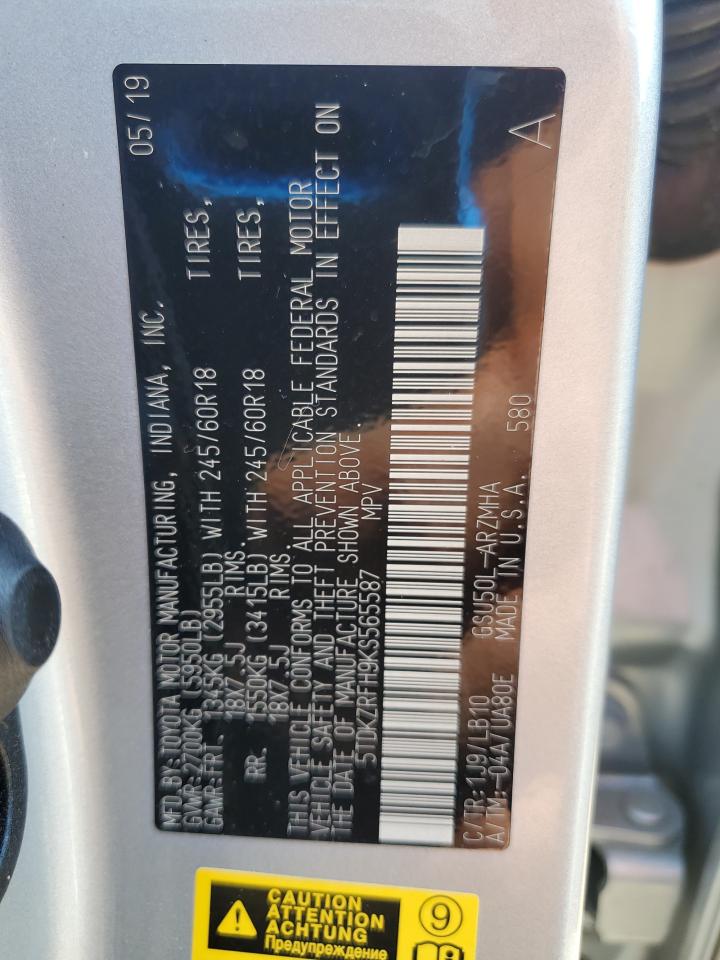 TOYOTA HIGHLANDER SE