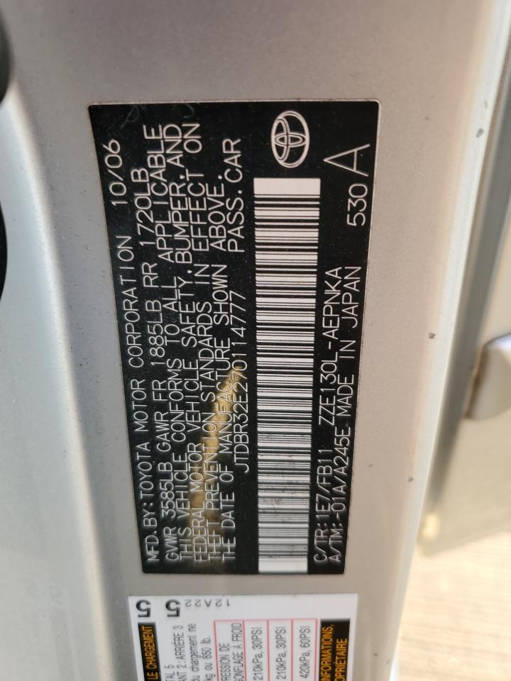 Lot #3290468841 2007 TOYOTA COROLLA CE